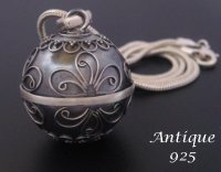 Harmony Ball 18mm with Antique Sterling Silver Embossed Finish